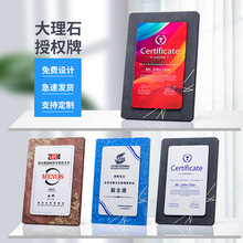 ����ʯϵ�Ъ���ľ����I�ڙ���˘s�u�C�������T������̘s�u��