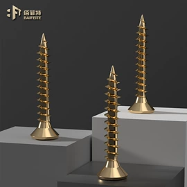 螺栓;螺钉;螺母