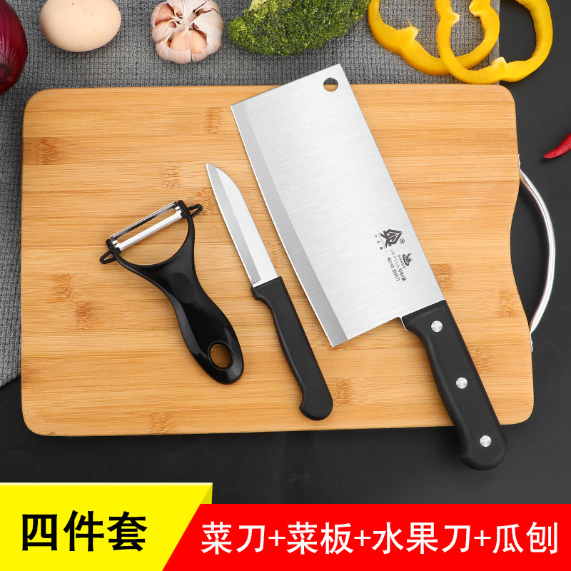 Corte de frutas cuchillo de cocina doméstico cuchillo de cocina 2 - en - 1 cuchillo de cocina Yangjiang conjunto de cuchillos de bambú moldeo por inyección