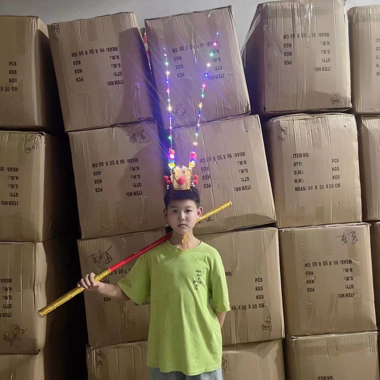 微信图片_20230803183520_1