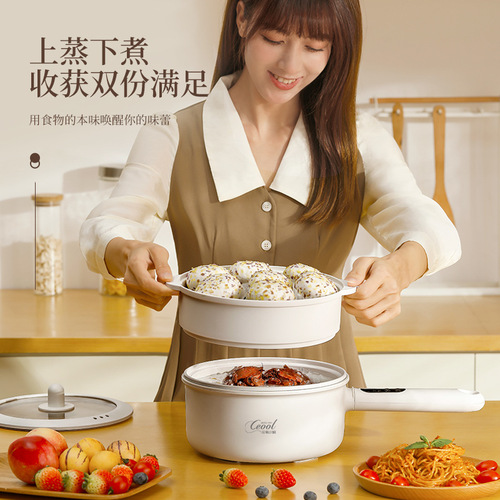 Wholesale electric hot pot dormitory student small white pot 2.5L electric wok multi-function electric cooking pot household smart electric wok