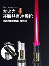 �������ͷ��L�c����昌ѩ�Ѵ��C�L�ֱ������ֳև�����