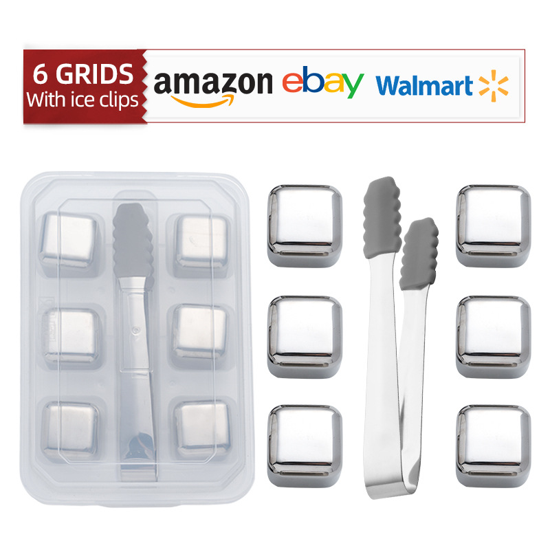 둥근 사각형 6 + 실리콘 아이스 클립