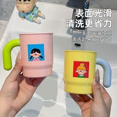 高颜值漱口杯家用加厚带柄牙杯新款可爱情侣款牙缸牙刷牙膏收纳杯