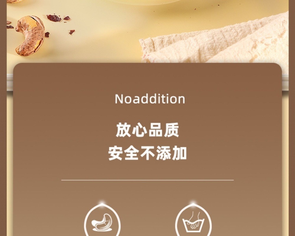 Salted Roasted Cashew Nuts with Skin 500g Original Flavor Whole Snack Nuts specifications