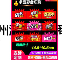 ������Ʒ�r��˺����N���˃r��po�V���Ʊ�ը�N�Iһ��һ���R������