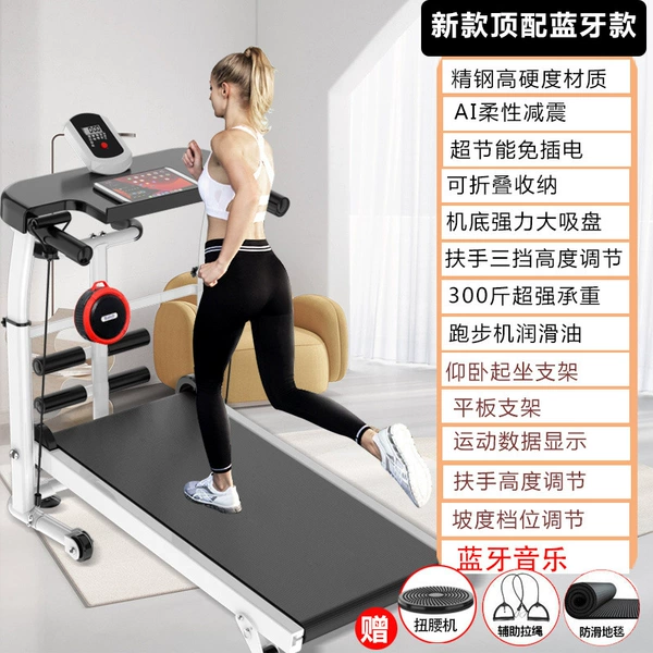 Black music foldable stepper, 2023 collection