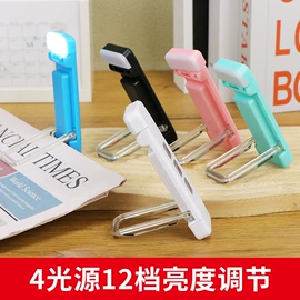 阅读台灯;小夜灯;普通照明台灯