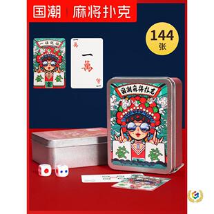 ?�����錢����Ʒ�ˮ��y���üӺ�ĥɰ��Ĥ���ü��|���錢