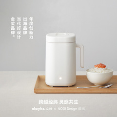Olayks立時ミニ炊飯器スマート家庭用多機能小型炊飯器1一二人ミニ炊飯器