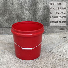 10������Ͱ����Ͱ�T�ϻ����C��Ͱ�ܷ⎧�w�Ӻ�ʳƷ������]