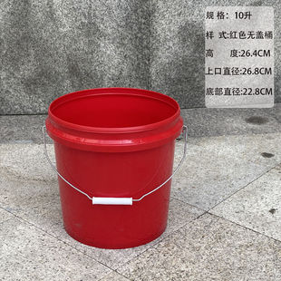 10������Ͱ����Ͱ�T�ϻ����C��Ͱ�ܷ⎧�w�Ӻ�ʳƷ������]