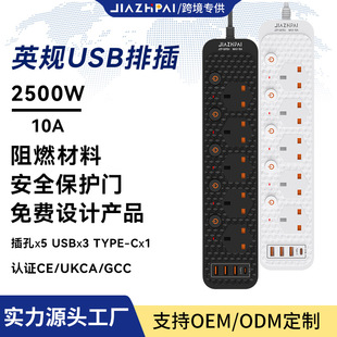�羳���SӢҎ�往�厧USB�ֿ��_�P��������ɳ���Ж|�m��Ӣ�˲�