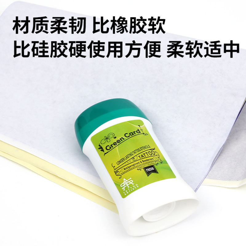 Tattoo special transfer paste original transfer soap professional…