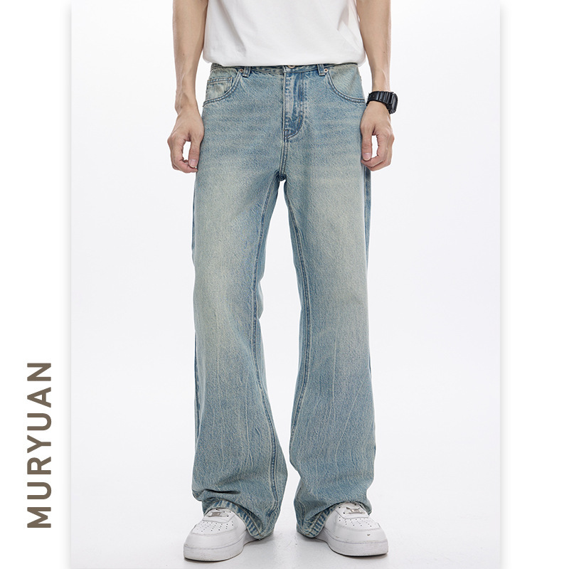 Mu Yuan Men's American-style Washed Ice Blue Micro-lar Jeans Men's Loose Straight Barrel All-match Wide-leg Pants