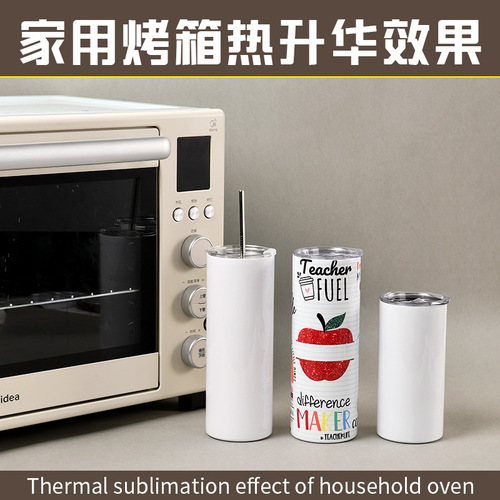 Cross-border Home Use American-Style Sublimation Heat Transfer Stainless Steel Insulated Mug, 20oz, Car-Style Straight-Tube Design with Straw – Ice Boss Cup