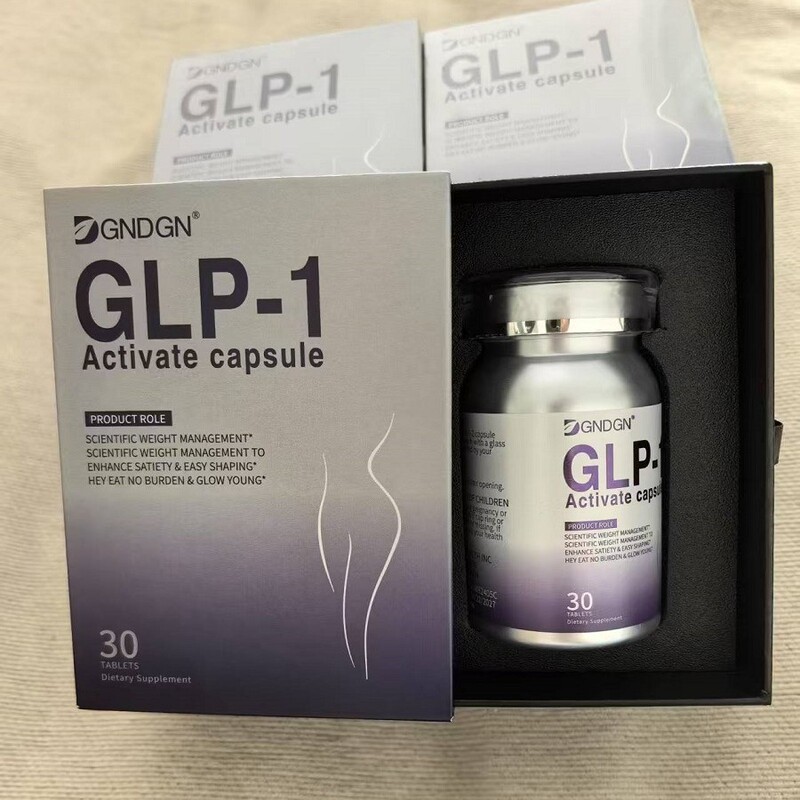 【香港国境を越えたダイレクトメール】アメリカ GLP-1 アクティベーションカプセル 白インゲン豆 ガルシニアカンボジア フルソースファクトリー|undefined
