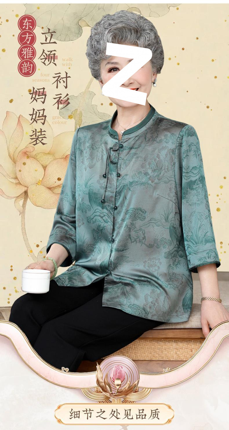 35680533-1e8e-41b9-b6ba-06b6d1af71a3.jpe