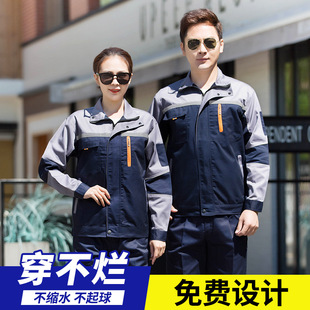 ���������¶�����Ů܇�g���b�������ބڱ��������L���Dӡ��LOGO