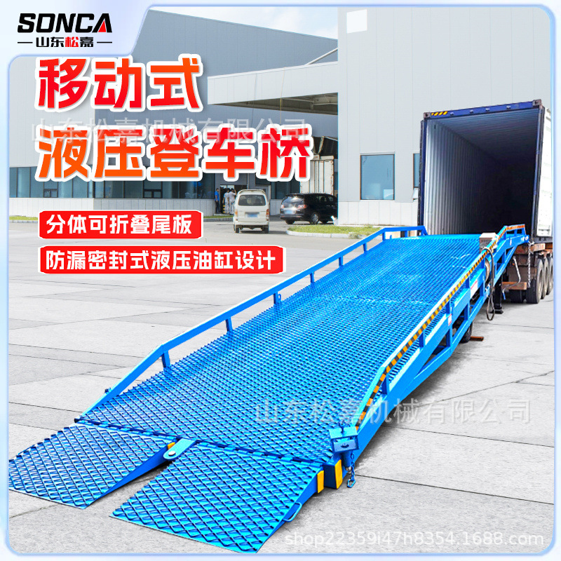 Plataforma de puente hidráulico fija puente de embarque móvil plataforma de descarga logística de contenedores puente de rampa de carga