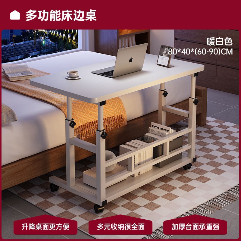 더블 레이어 [독특한 스타일] 따뜻한 흰색 80*40*(60-90)cm