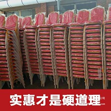 �Ƶ����ӌ�܊�������c�ʹ��F�e�Ε��h���ܛ�������͏d����