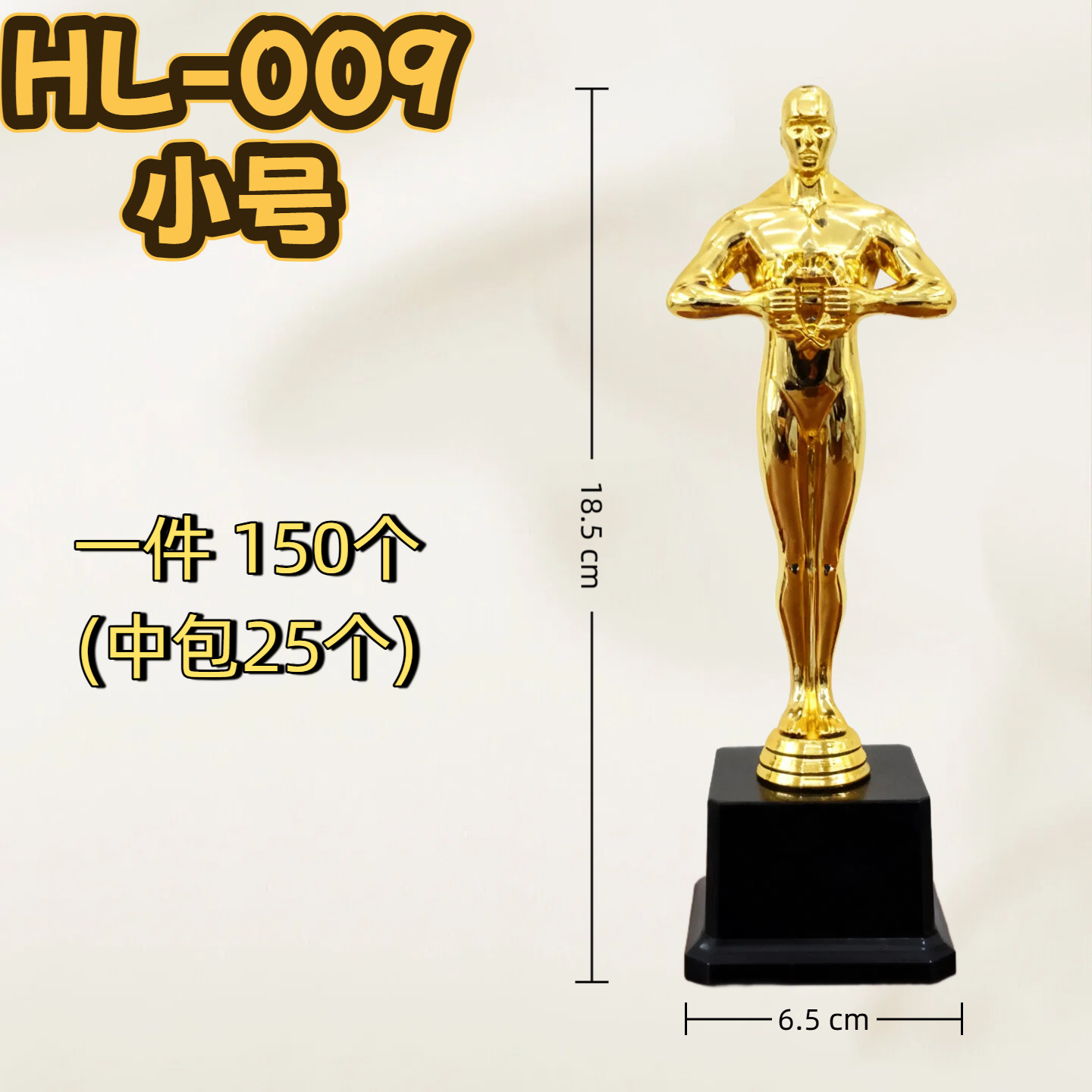 Trofeos de Oscar pequeños juegos escolares de entrenamiento trofeos de plástico para premios trofeos de juguetes para niños plástico dorado