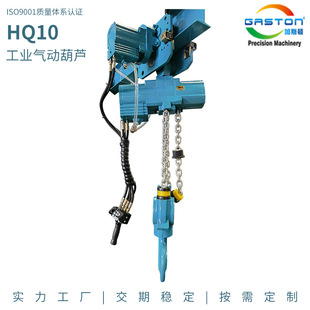 HQ10 ��Ӻ��J�V�ø����͹̶�ʽ����朗lʽ���غ��J���I��Ӻ��J