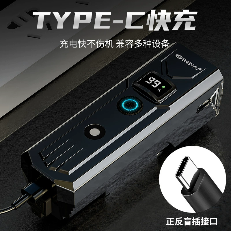 Bike, front headlights, waterproof extra-long small handheld flashlight