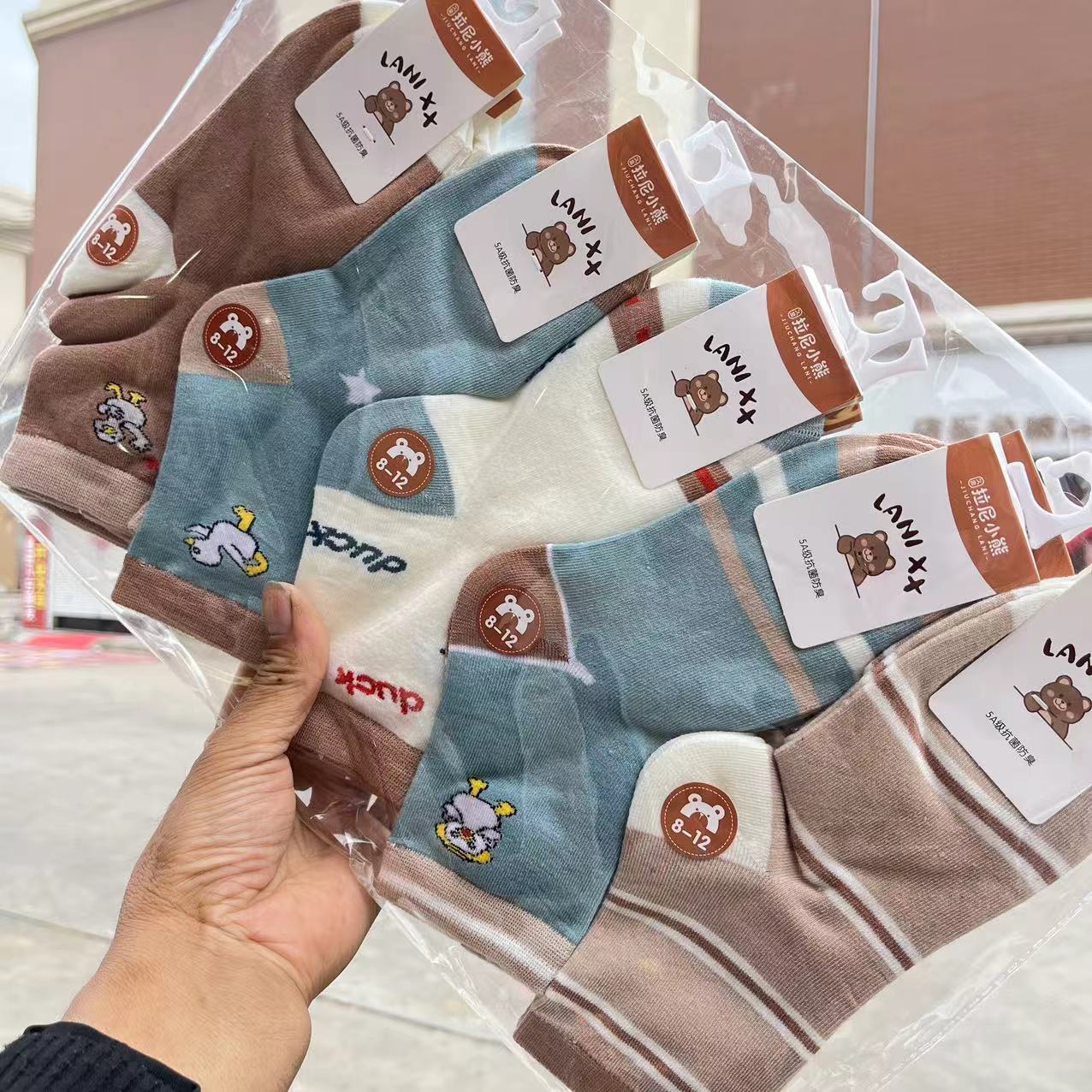 微信图片_202410092208202