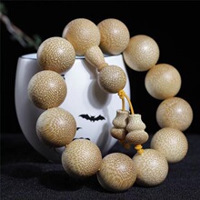 ��Ѫ��z���ִ���ľ��ˇƷ�����߼y�~��2.0����Ů�����Ʒ