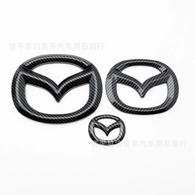 Rear Logo Cover Stickers: Car logo