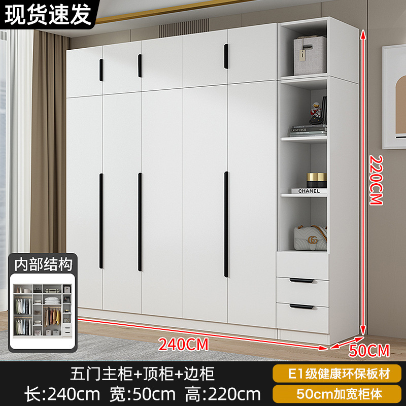 衣柜现代简约家用卧室小户型平开门收纳储物柜简易出租房用挂衣橱|undefined