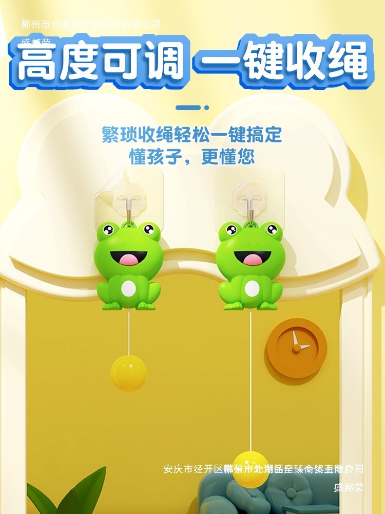 Indoor table tennis household hanging vision training single trainer for children a frog playing toy for children