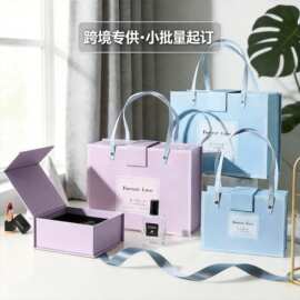 ins风精美礼品盒大号高级颜值送男生女朋友生日礼物包装盒空盒子