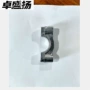 电商金牛座跨境cm5g6a258gc瓦盖