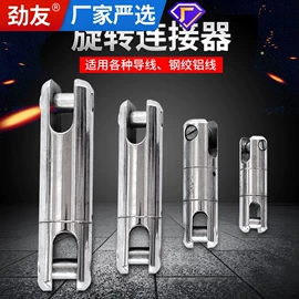 起重葫芦;装修机械;起重装卸设备