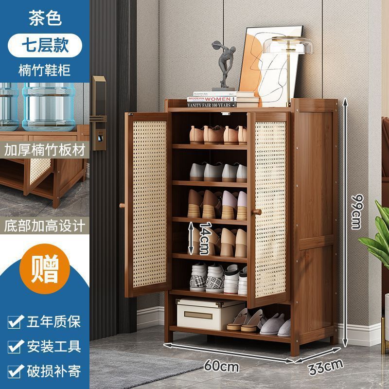 门口鞋柜加宽鞋架子多层家用入户室内玄关一体大容量储物柜子爆款|undefined