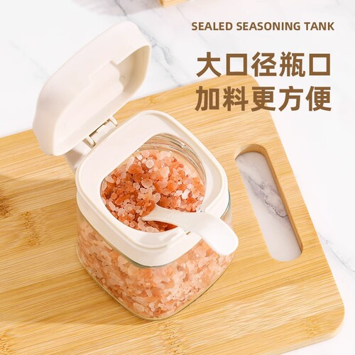 Seasoning box home kitchen combination set glass seasoning jar salt jar MSG pepper storage box seasoning bottle jar