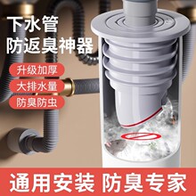 �羳��ˮ�ܵ������ܷ�Ȧ�轺��ϴ����ϴ�»���ˮ�ܶ¿ڷ���������