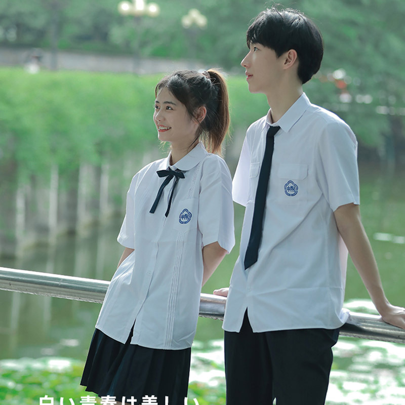 台湾附中正版校服女高中学院风学生装白衬衫jk制服套装夏季毕业季
