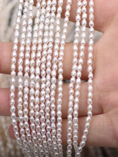 3mm��ˮ��������ɢ�� ��Ʒ����Ȼ����С���鬍��������朰��Ʒ