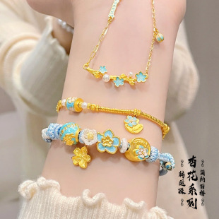 �������ӻ�ɳ��m���D�\����S���朵�����������ָŮ���Ʒ