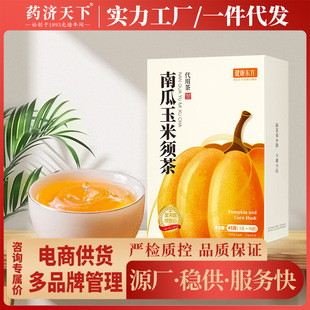 �Ϲ�����횲�3g*15�����ǰ����ò軨����Ʒ����ͬ��Դ�^���S