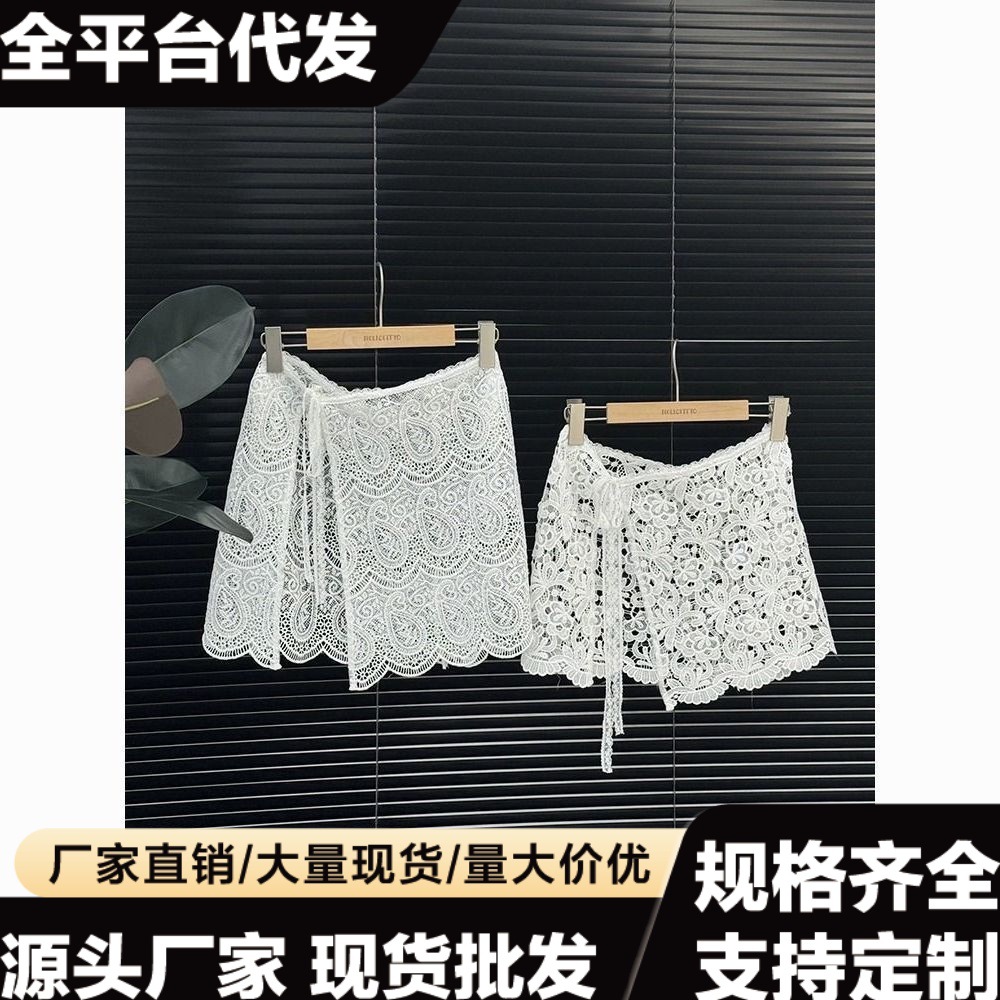 Korean Lace Mini Skirt Versatile Half-Skirt with Tie Hem New Style Simple Short Skirt