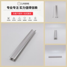 JW-1010B ���l���X�Ͳľ��������o����Ƕ��ʽ���bLED���͟��X����