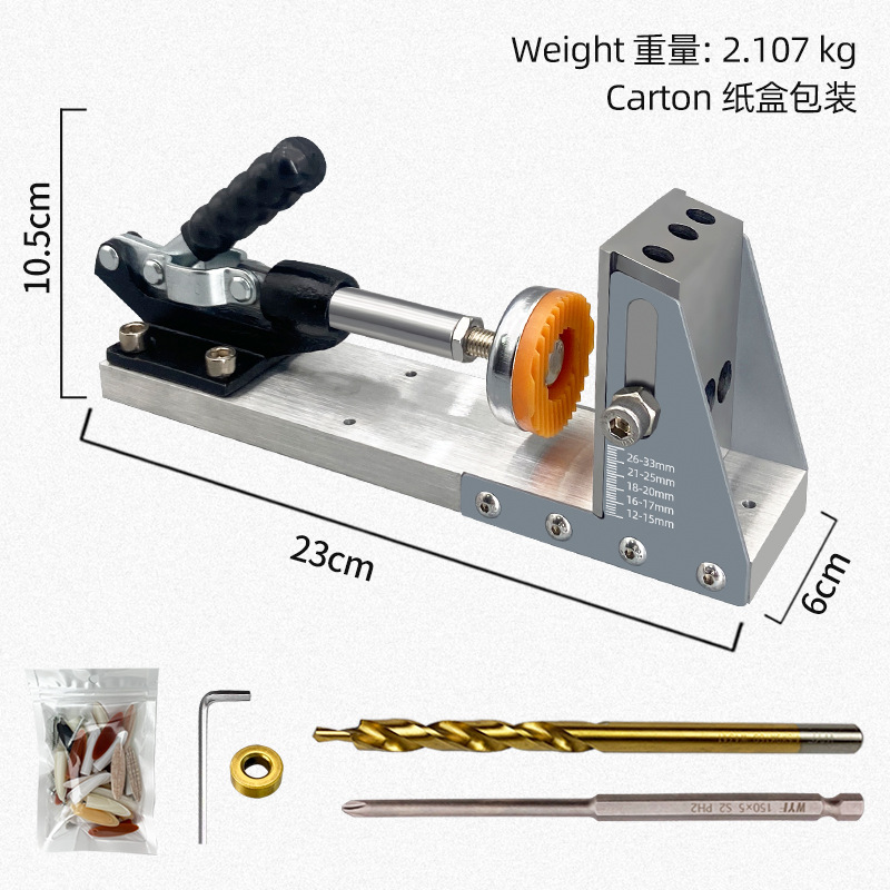 Woyi White Warrior Juego de 7 piezas (calidad de exportación) 9,0mm