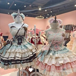 ��ʽ�����������b�Շ�����������������B��ȹ