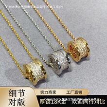 �߰汾925���yCNC�荴��U����Ů�����ٴ�߶˸߼����OӋŮʿ