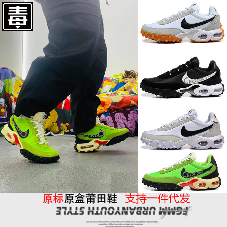Putian Shoes Max Waffle Racer Comfortable Non-Slip Air Cushion Shoes Cushioning Low-Top Wear-Resistant Official Men's and Women's Sports Shoes Putian Shoes Max Waffle Racer Comfortable Non-Slip Air Cushion Shoes Cushioning Low-Top Wear-Resistant Official Men's and Women's Sports Shoes